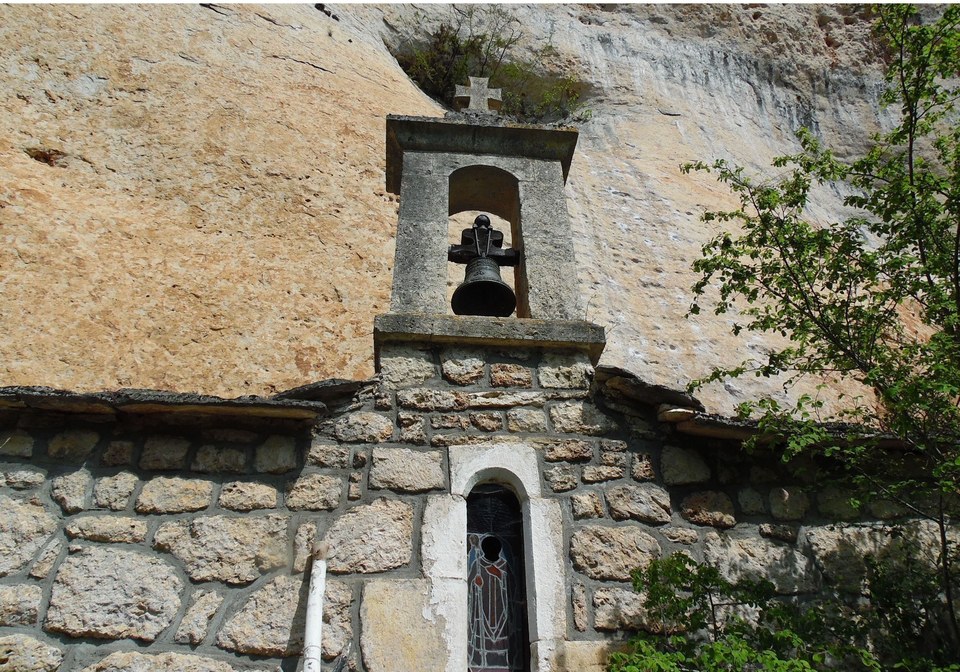 Chapelle St Hillaire