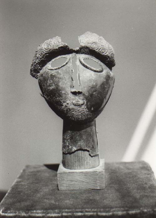 Vestige du musée de Montsérié